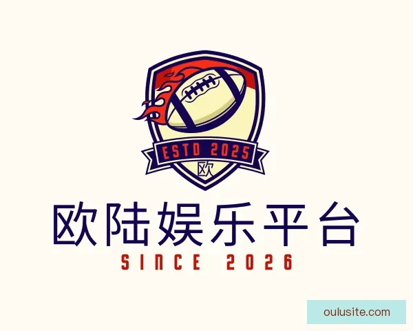 发现欧陆娱乐平台